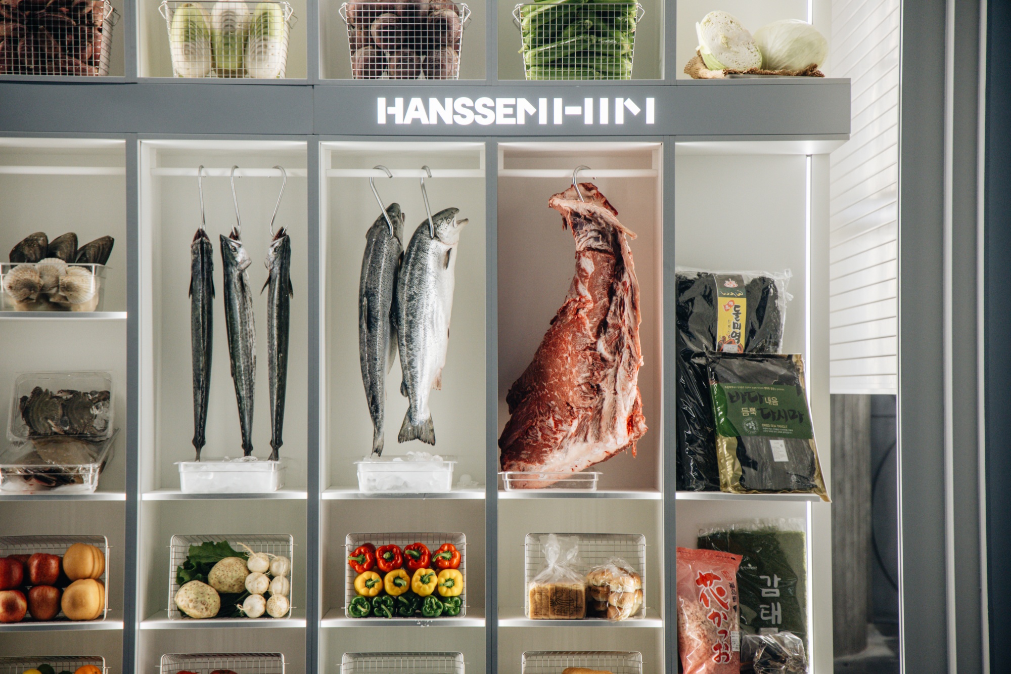 한샘, '흑백요리사2 세미파이널' 속 초대형 팬트리 공개로 화제 1885-Image